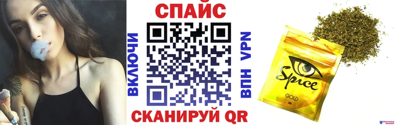 БУТИРАТ Butirat  МЕГА tor  Мурино  цены наркотик 
