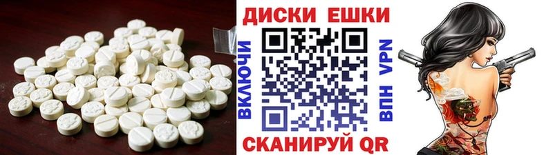 Ecstasy 280мг  KRAKEN ТОР  Мурино 