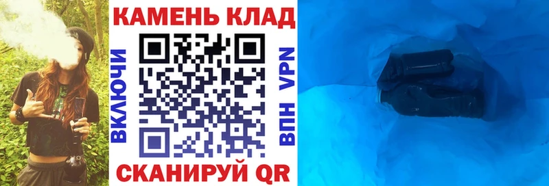 ГАШИШ Ice-O-Lator  Мурино 