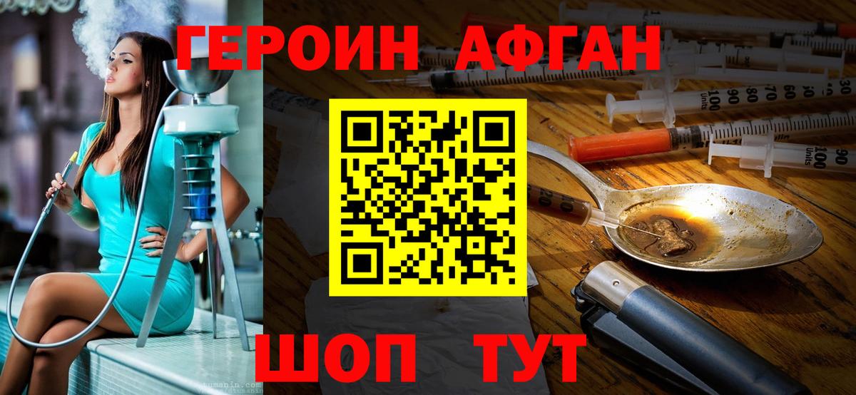 MDMA Мурино