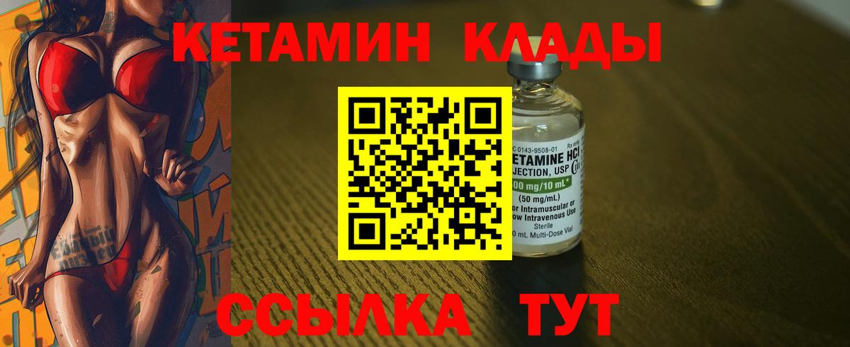 Каннабис Мурино