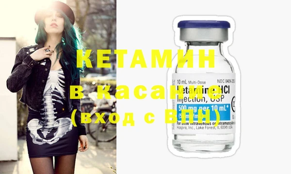 таблы Краснослободск