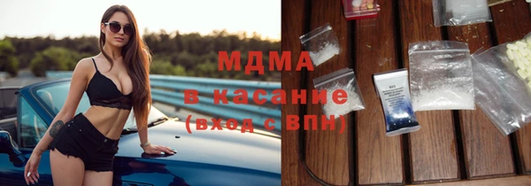 спиды Вязники