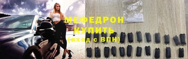 наркотики Куйбышев