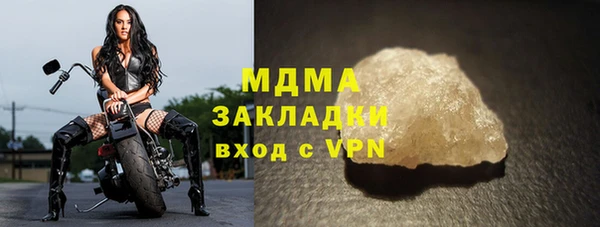 jwh Кукмор