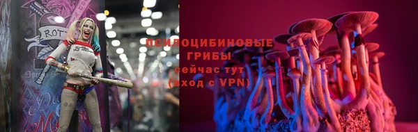 ALPHA-PVP Кулебаки
