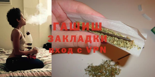наркотики Куйбышев