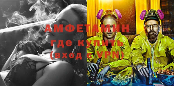 каннабис Краснотурьинск
