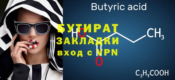 jwh Кукмор