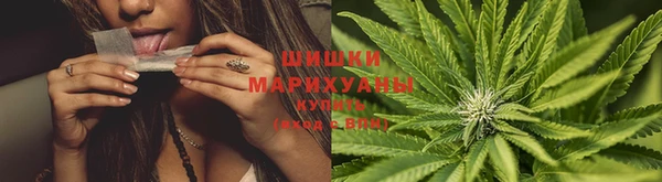 наркотики Куйбышев