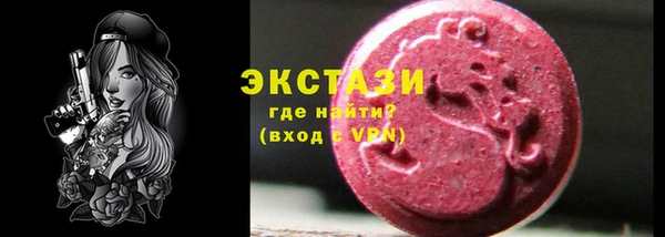 дурь Красноперекопск
