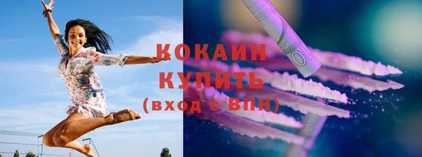 jwh Кукмор