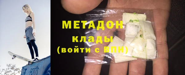 каннабис Краснотурьинск