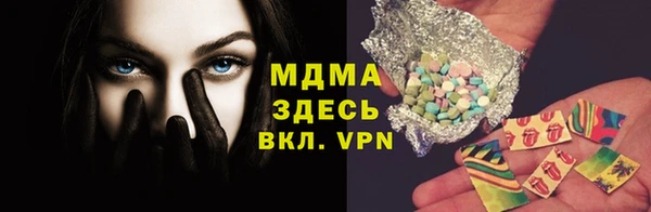 каннабис Краснотурьинск