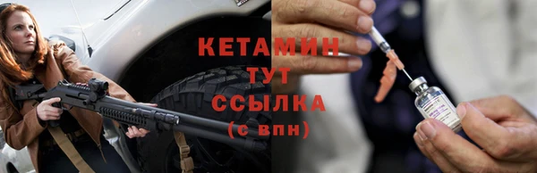 jwh Кукмор