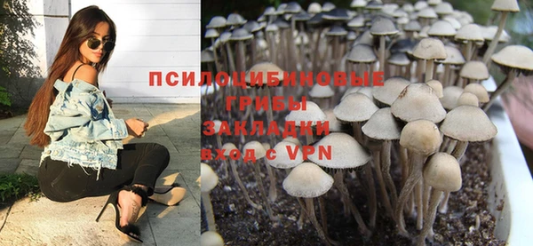 ALPHA-PVP Кулебаки