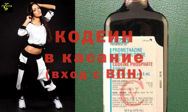 каннабис Краснотурьинск