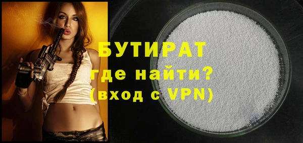наркотики Куйбышев