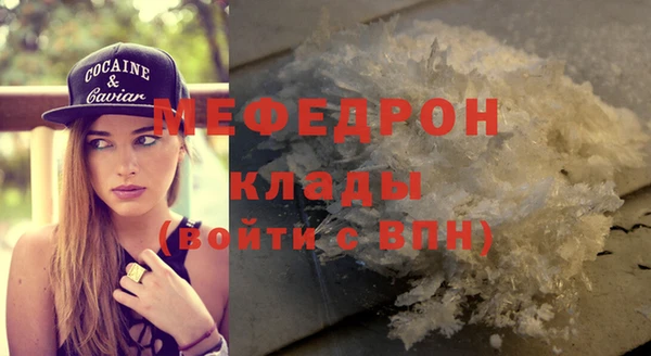 jwh Кукмор