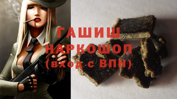 наркотики Куйбышев