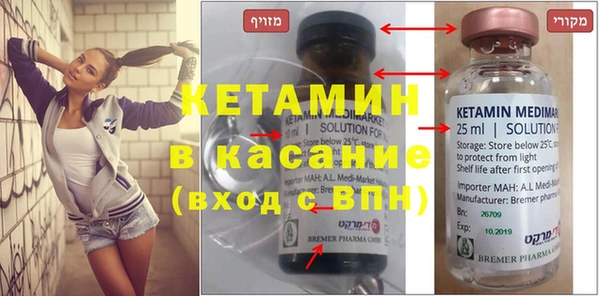 jwh Кукмор