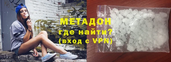 jwh Кукмор
