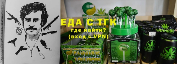 ALPHA-PVP Кулебаки