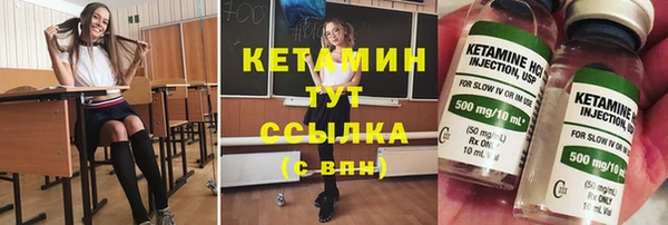 дурь Красноперекопск