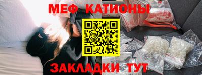 метадон Донской
