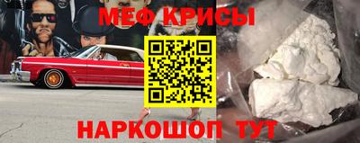 альфа пвп VHQ Дубна
