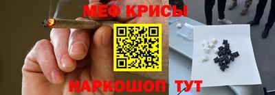 альфа пвп VHQ Дубна