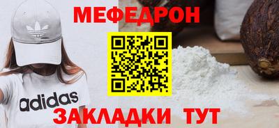 альфа пвп VHQ Дубна