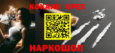 метадон Донской
