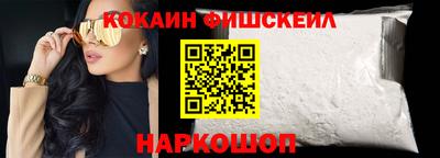 метадон Донской