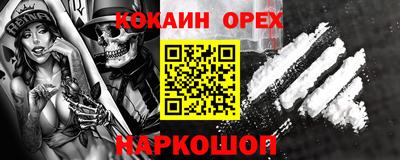 метадон Донской