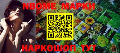 метадон Донской