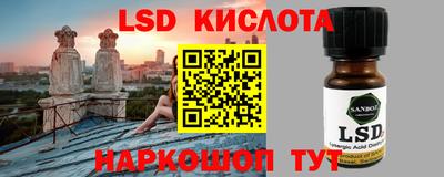 альфа пвп VHQ Дубна