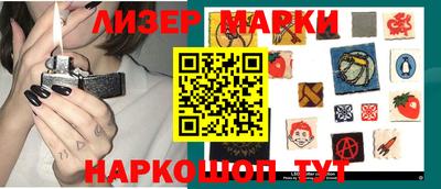 СК Балашиха