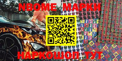 прущий лед Балахна