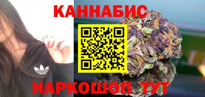 СК Балашиха