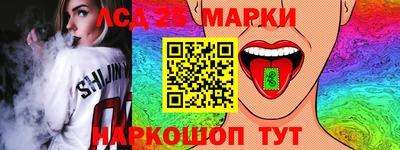 метадон Донской