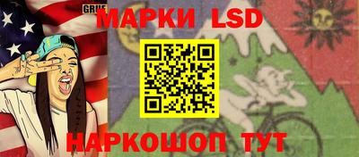 СК Балашиха