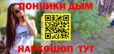 альфа пвп VHQ Дубна