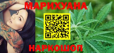 мяу мяу кристалл Донецк