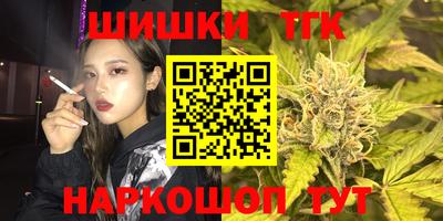 альфа пвп VHQ Дубна