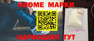 метадон Донской