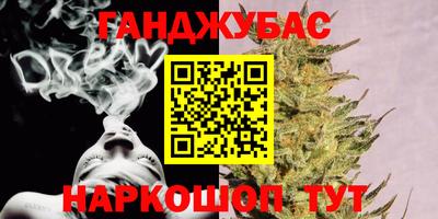 альфа пвп VHQ Дубна