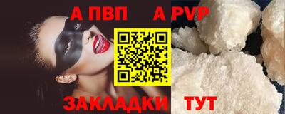 метадон Донской