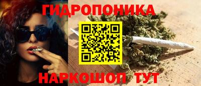 альфа пвп VHQ Дубна