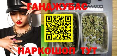 метадон Донской